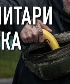 Túi chuối ANA Tactical
