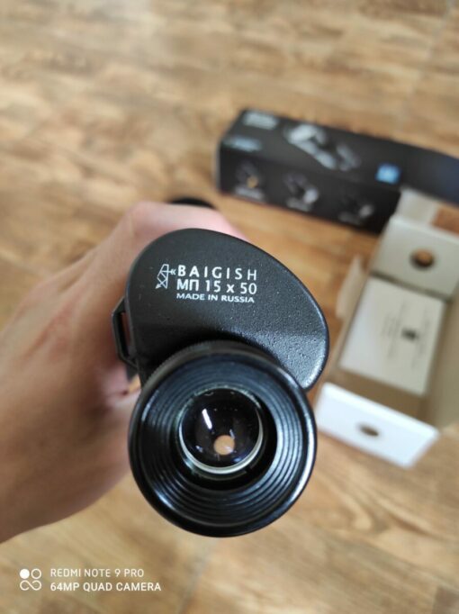 KOMZ MP 15x50 màu đen - Ảnh 4