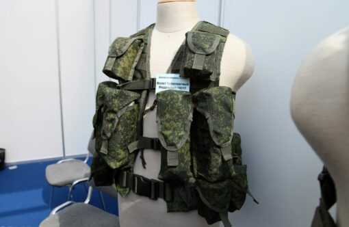 Vest mang trang bị 6SH117 - Ảnh 3