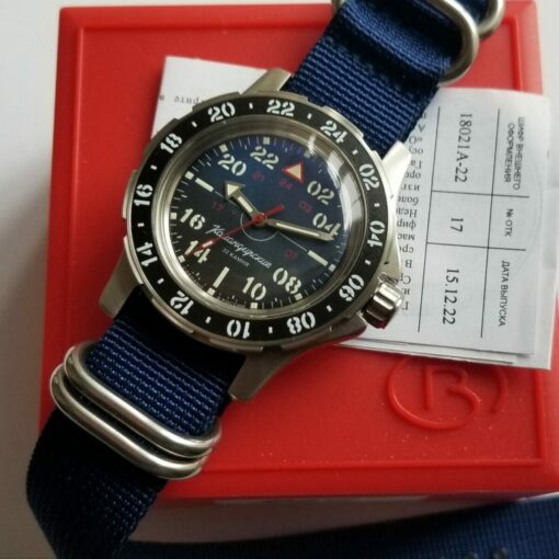 Vostok Komandirskie 18021A