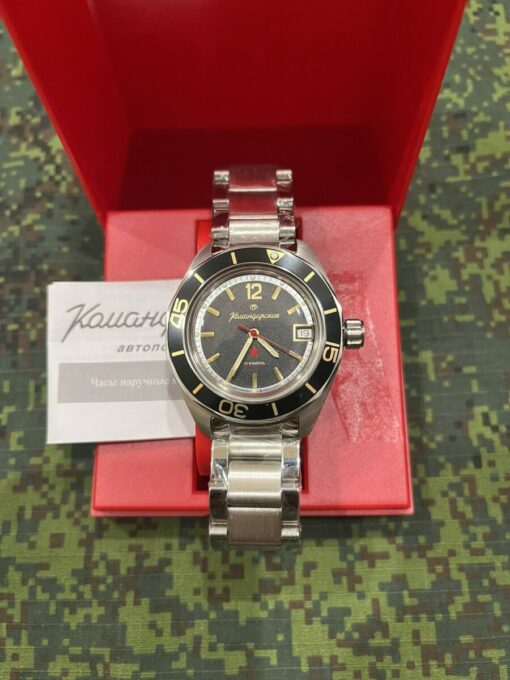 Vostok Komandirskie 020741