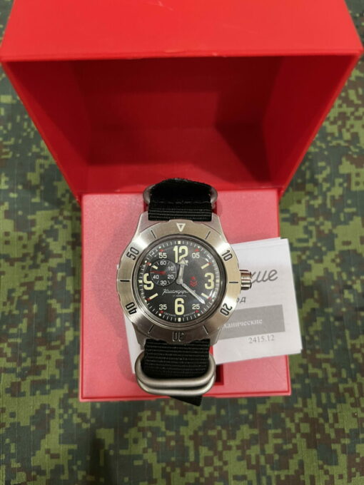 Vostok Komandirskie 350748