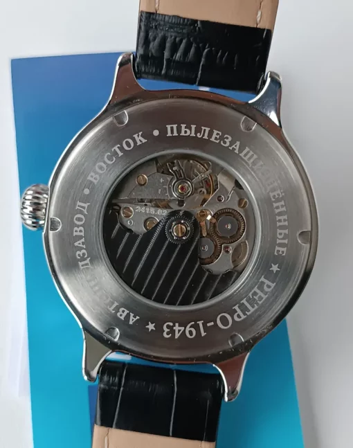 Vostok 550946 Retro - Ảnh 3