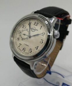Vostok 550931 Retro