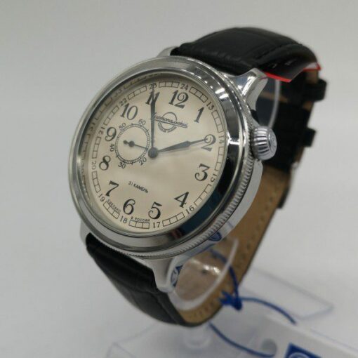 Vostok 550931 Retro