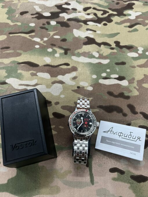 Vostok Amfibian 420457 KGB - Ảnh 4