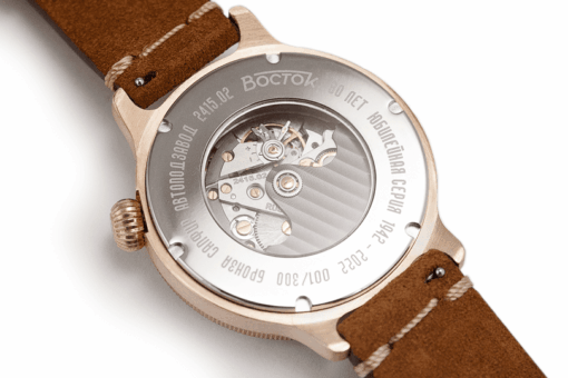 Vostok 55879А - Ảnh 2