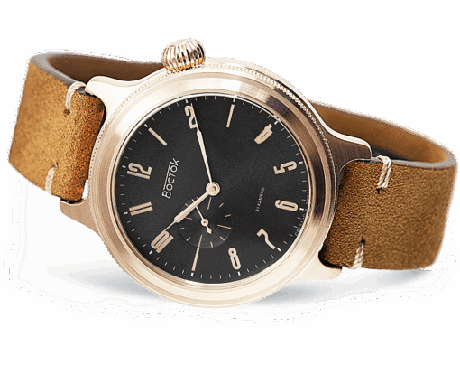 Vostok 55880A