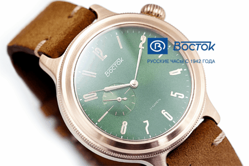 Vostok 55829А - Ảnh 2