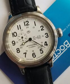 Vostok K-43 540851 Retro Kirovskie