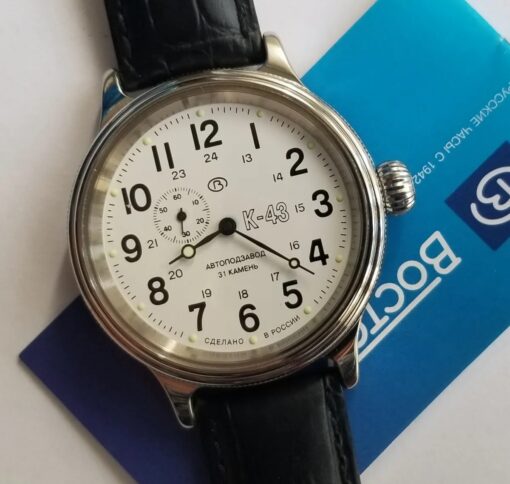 Vostok K-43 540851 Retro Kirovskie