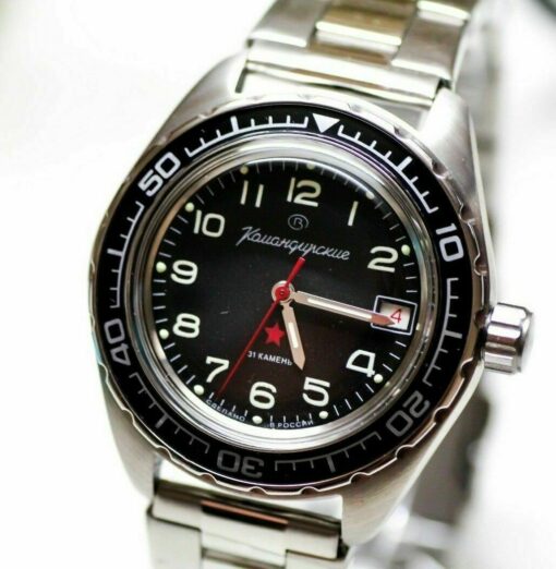 Vostok Komandirskie 020706
