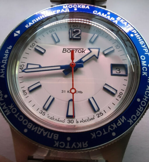 Vostok Amfibian 740019 "Rossiya"