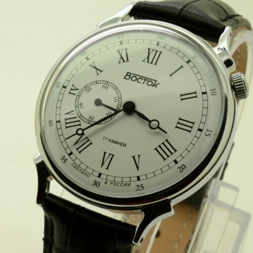 Vostok 581882 Retro