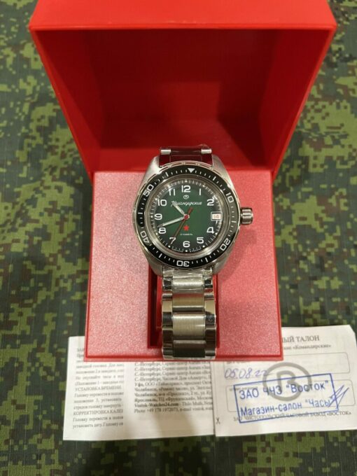 Vostok Komandirskie 020711
