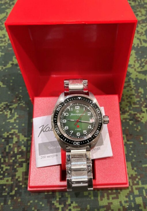 Vostok Komandirskie 02033A