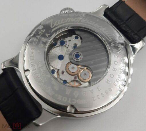 Vostok 550094 Retro - Ảnh 3