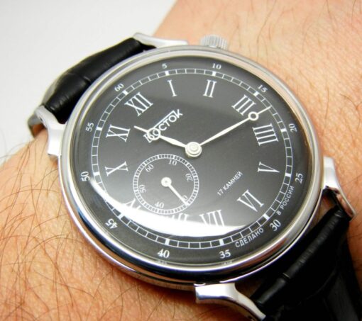 Vostok 581881 Retro