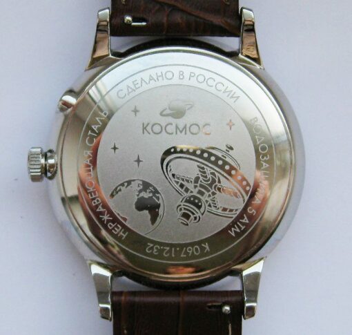 Kosmos Saturn K 067.11.30 Sao Thổ - Ảnh 2