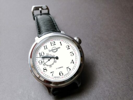 Vostok 550930 Retro