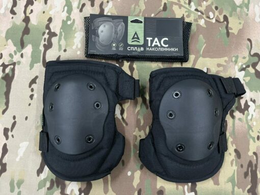 Bọc gối TAC Splav