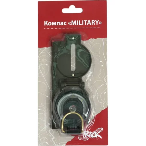 La bàn Splav Military TRACK - Ảnh 6