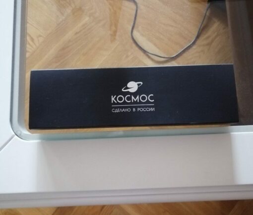 Kosmos Jupiter K.043.26.36 Sao Mộc - Ảnh 4