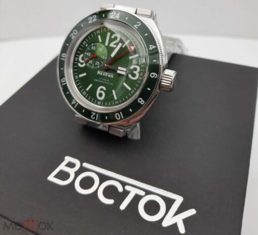Vostok Amfibian 96072A Neptune