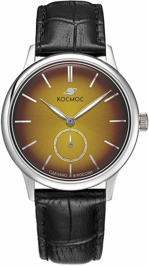 Kosmos Sirius K 021.11.37 Sao Thiên Lang - Ảnh 4