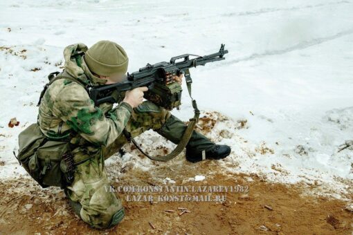 Pouch PKM/PKP - Ảnh 2