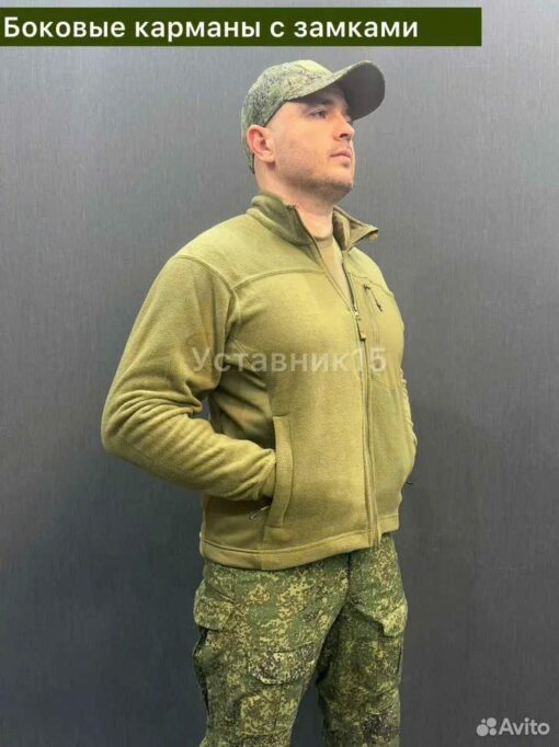 Áo khoác lông VKBO 3.0 - Ảnh 2