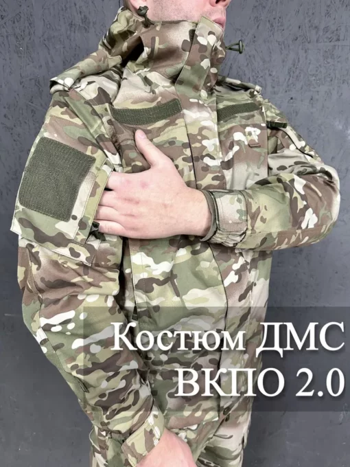 Bộ VKBO 2.0 demiseason - Ảnh 6