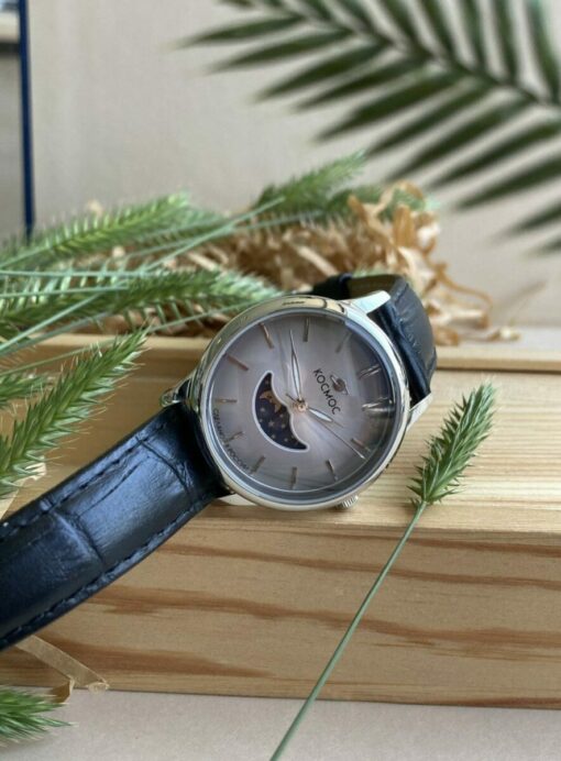 Kosmos K 617.11.33
