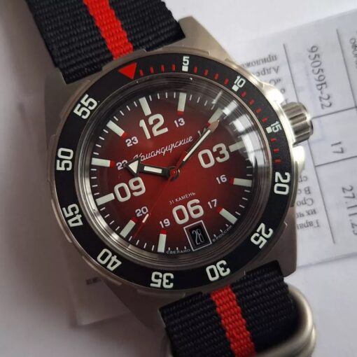 Vostok Komandirskie 95059B