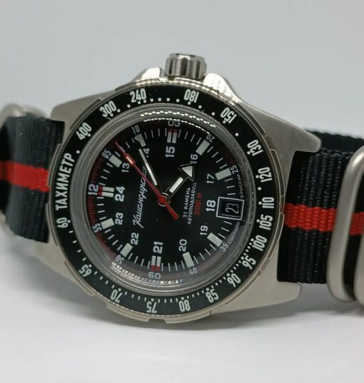 Vostok Komandirskie 95061B