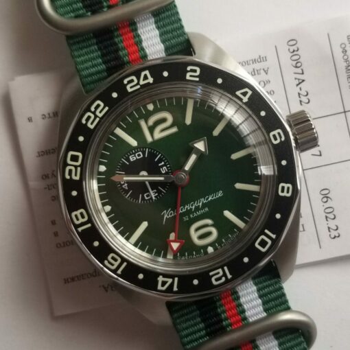 Vostok Komandirskie 03097A