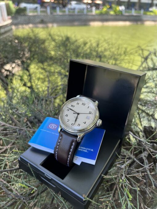 Vostok 540962 Retro