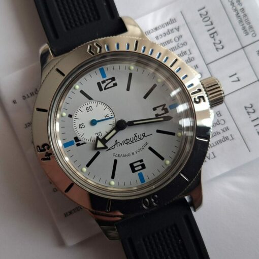 Vostok Amfibian 12071B