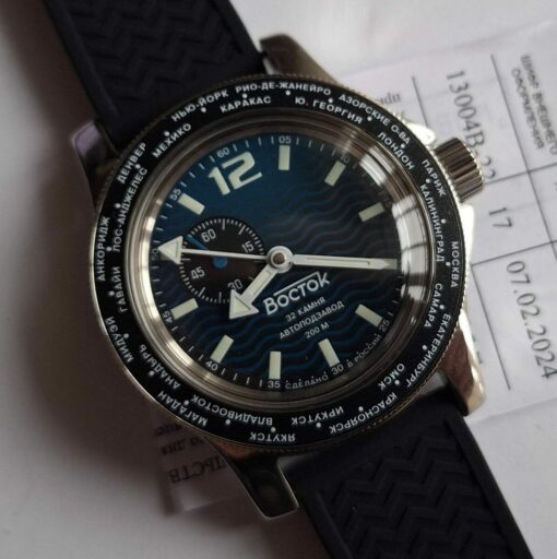 Vostok Amfibian 13004V