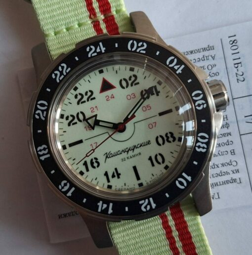Vostok Komandirskie 18011B
