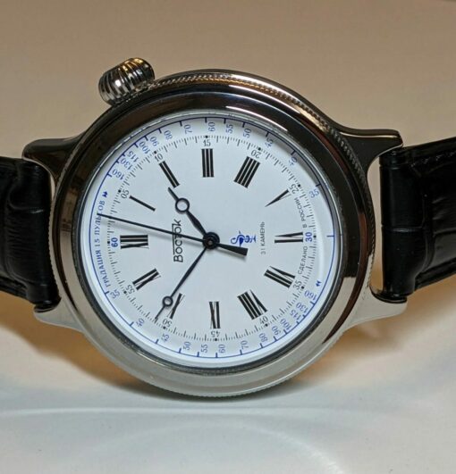 Vostok 55017V Retro
