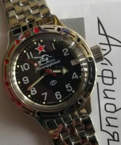 Vostok Amfibian 420306