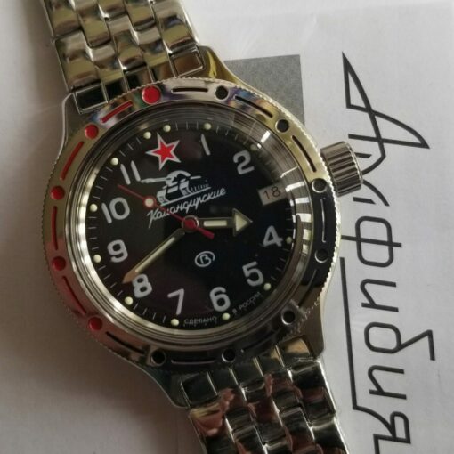 Vostok Amfibian 420306