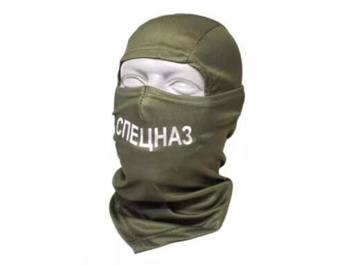 Balaclava Operative - Ảnh 4