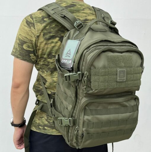 Balo Baselard 25