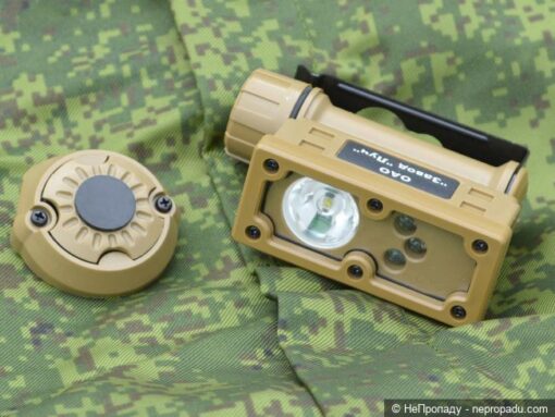 Đèn pin 6E2 Ratnik - Ảnh 7