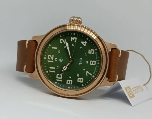 Vostok 55828B Retro limited