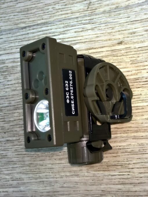 Đèn pin 6E2 Ratnik - Ảnh 3