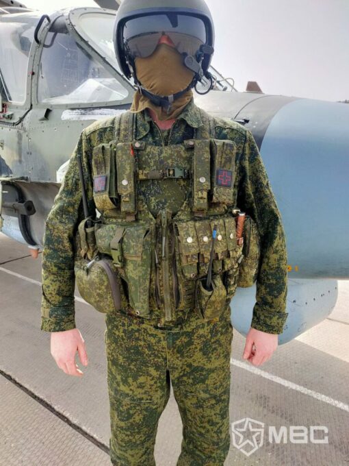Vest mang ngực Crimea