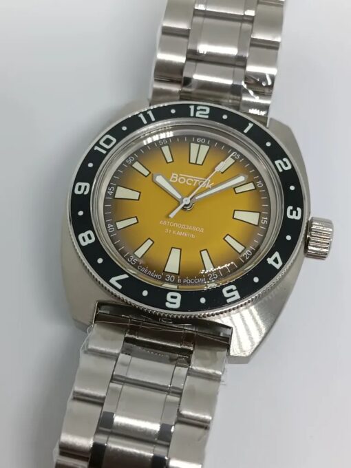 Vostok Amfibian 17048V